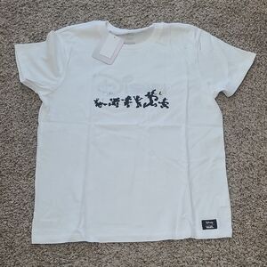 Disney For Vans White Tee with Black Graphic